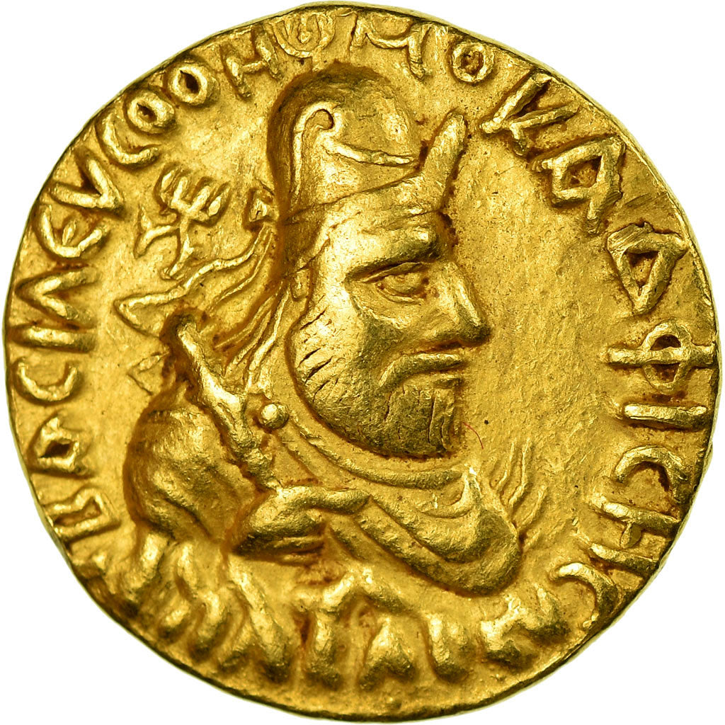 Coin, Kushan Empire, Vima Kadphises, Stater, 100-127/8, AU(50-53), Gold