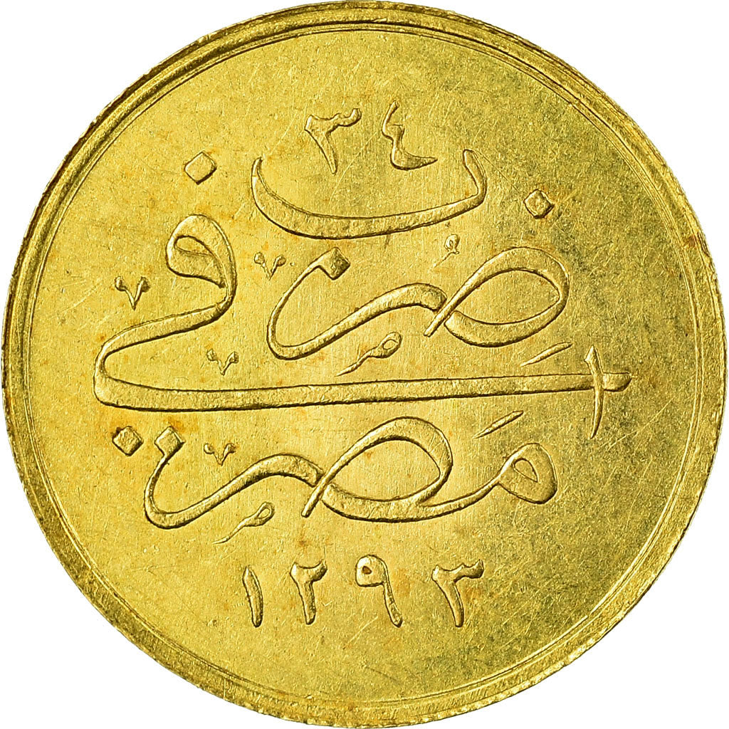 Monnaie, Égypte, Abdul Hamid II, 10 Qirsh, 1908, Misr, SUP, Or, KM:282