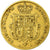 Coin, Great Britain, Victoria, 1/2 Sovereign, 1853, London, VF(20-25), Gold