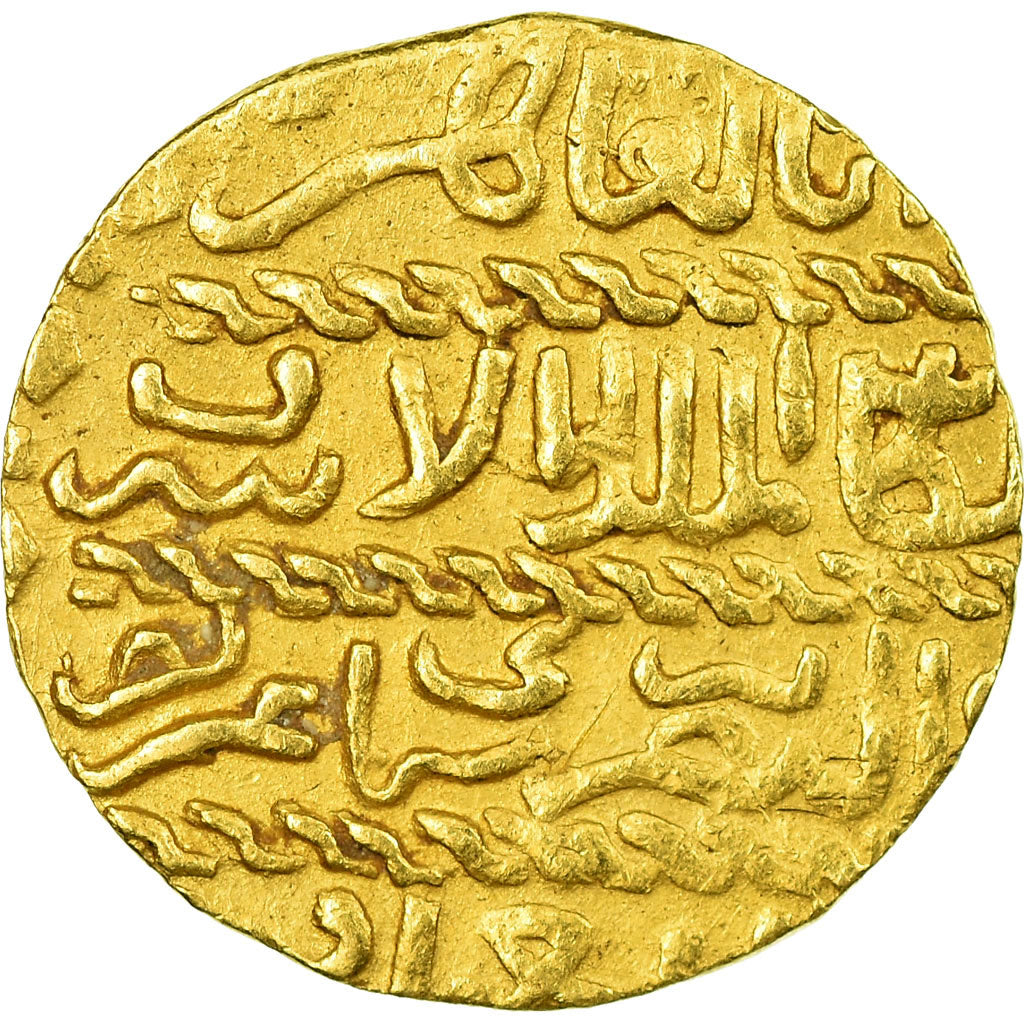 Coin, Egypt, Abu Saïd, Dinar, 1461-1467, AU(55-58), Gold
