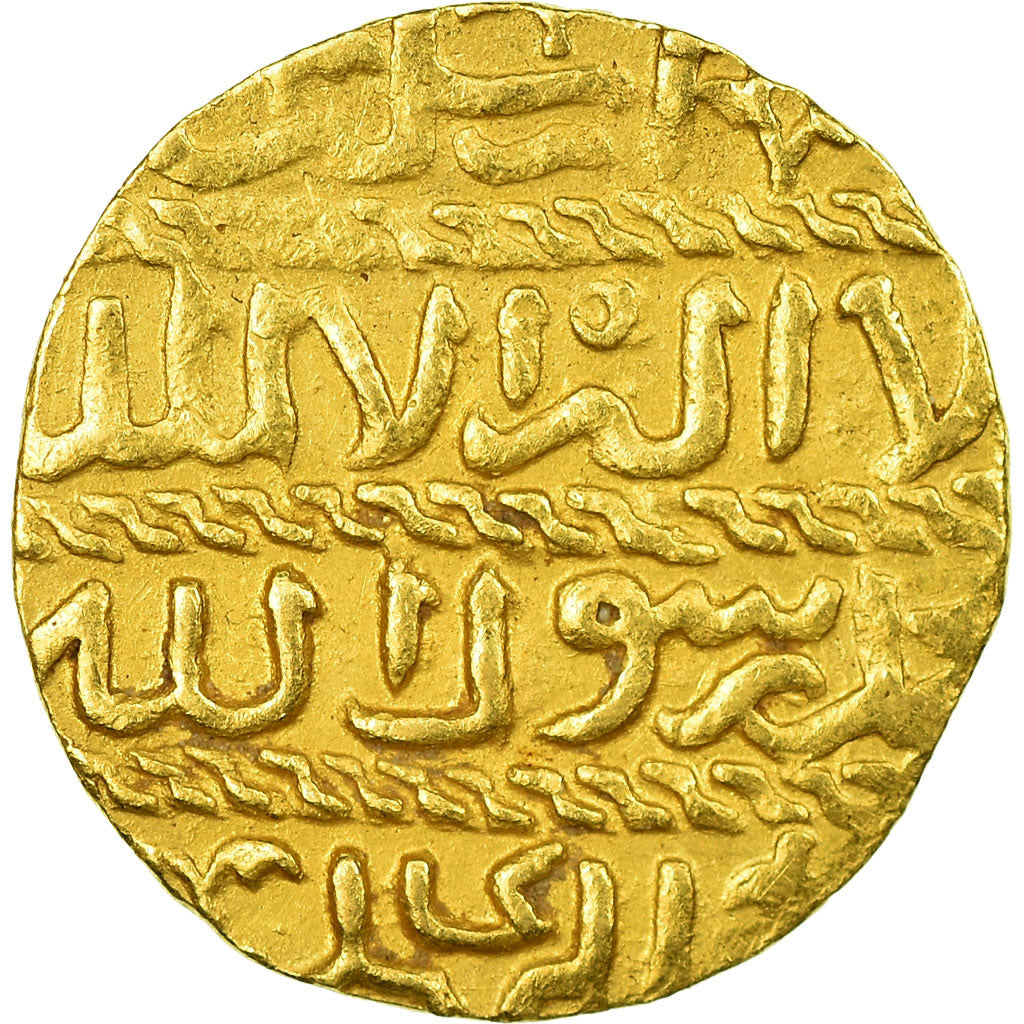 Coin, Egypt, Abu Saïd, Dinar, 1461-1467, AU(55-58), Gold