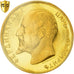 Coin, Bulgaria, 100 Leva, 1912, Restrike, PCGS, PR67CAM, Gold, KM:34, graded