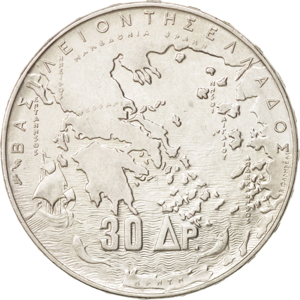 Greece, Paul I, 30 Drachmai, 1963, Silver, KM:86