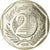 Monnaie, France, René Cassin, 2 Francs, 1998, Paris, ESSAI, SPL, Nickel