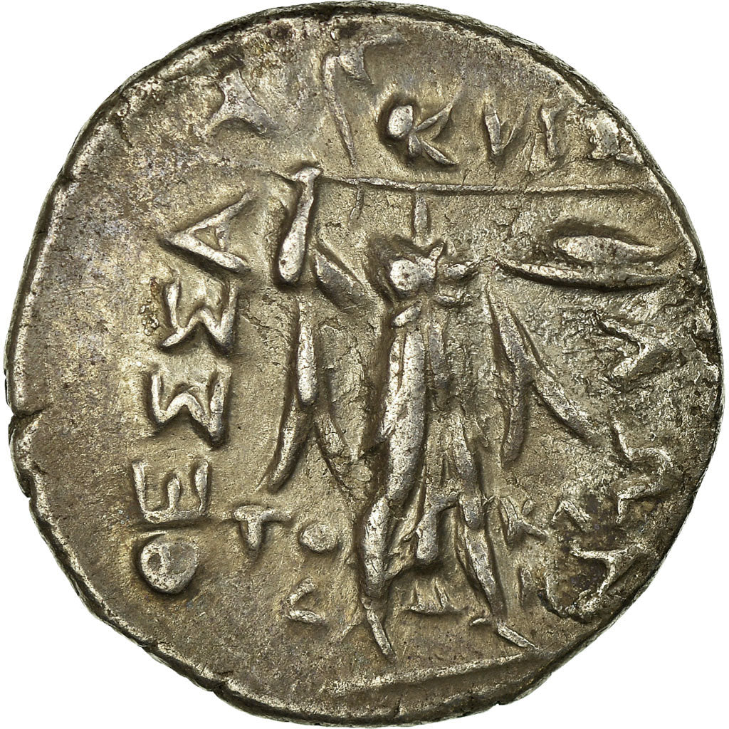 Coin, Thessaly, Thessalian Confederation (196-146 BC), Zeus, Double Victoriatus