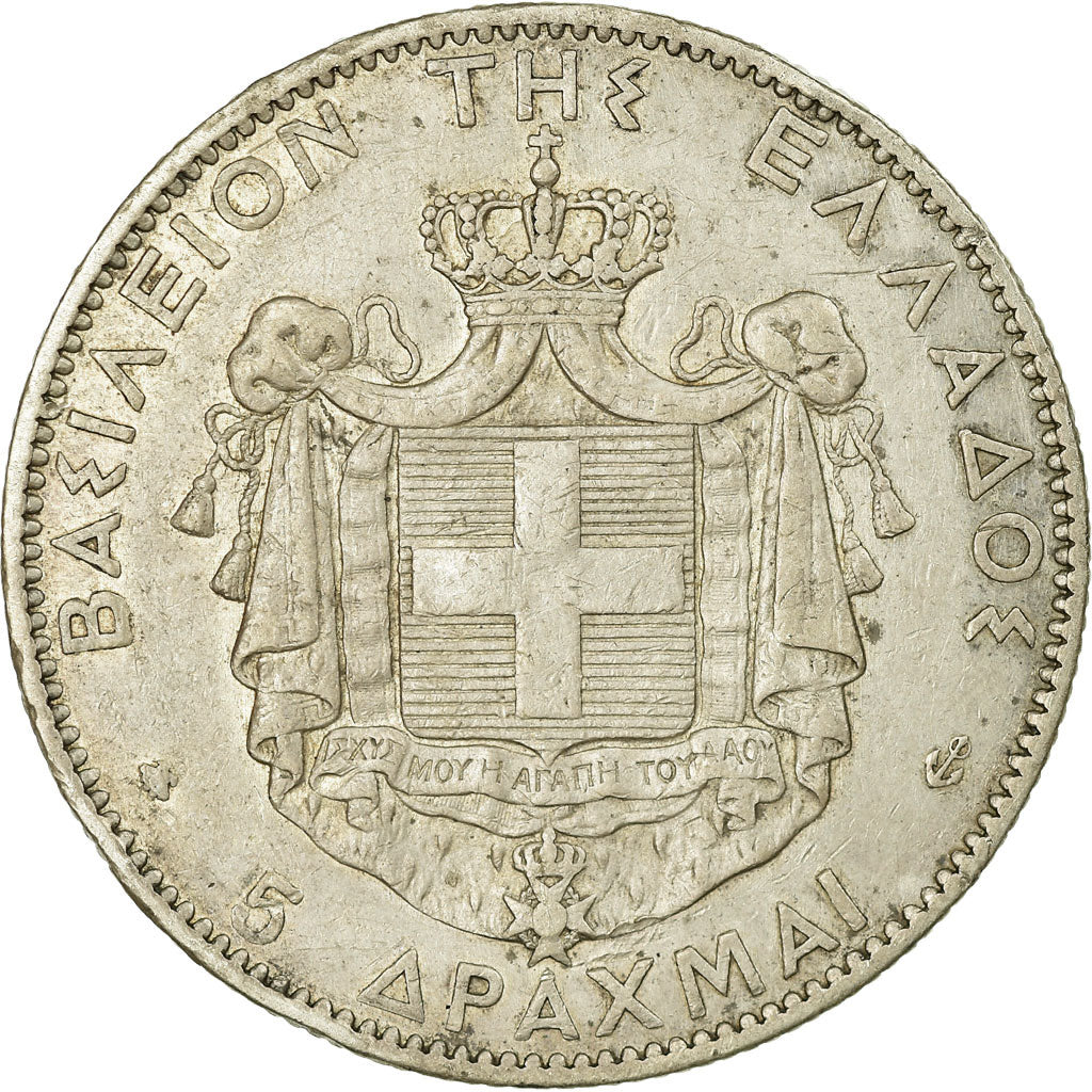 Coin, Greece, George I, 5 Drachmai, 1876, Paris, EF(40-45), Silver, KM:46