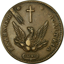 Coin, Greece, John Kapodistrias, 10 Lepta, 1831, EF(40-45), Copper, KM:12