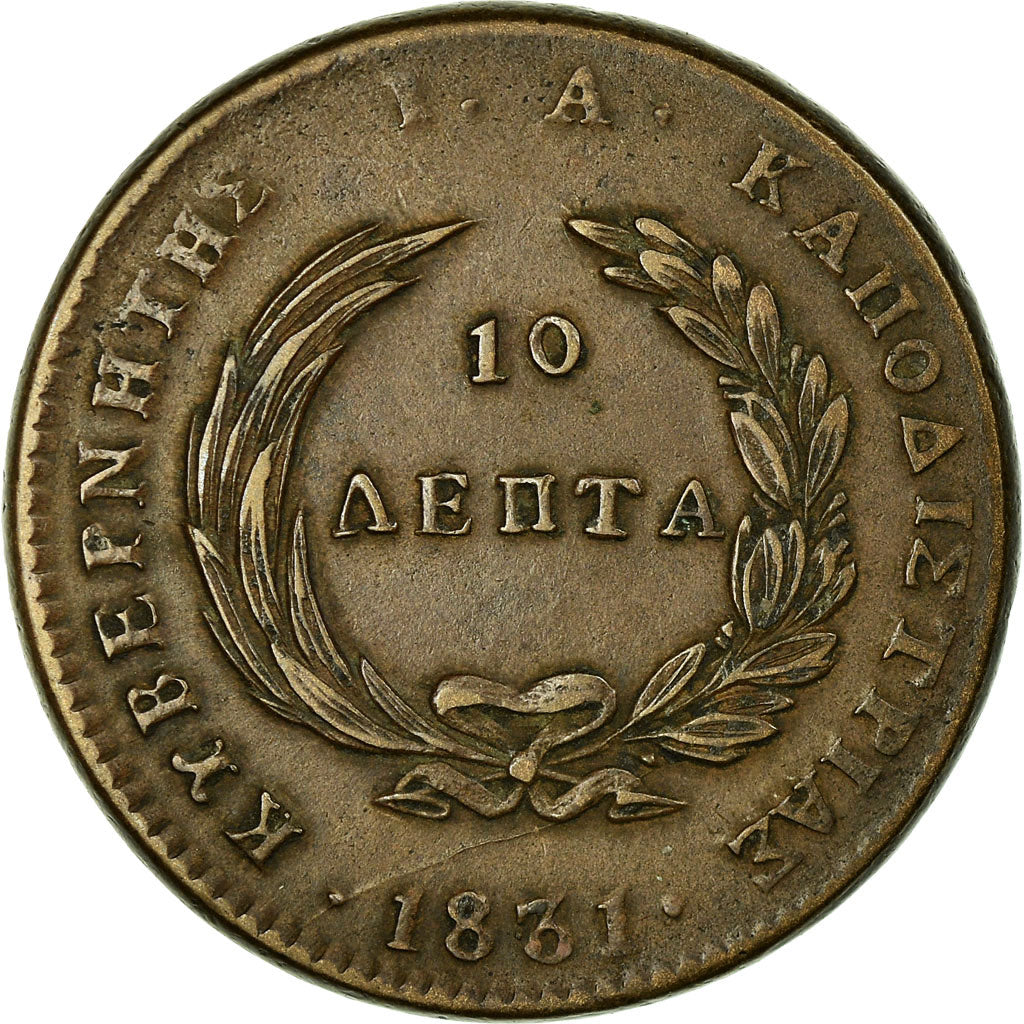 Coin, Greece, John Kapodistrias, 10 Lepta, 1831, EF(40-45), Copper, KM:12