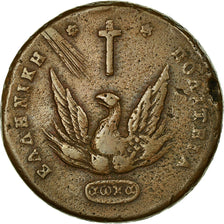 Coin, Greece, John Kapodistrias, 20 Lepta, 1831, VF(30-35), Copper, KM:11