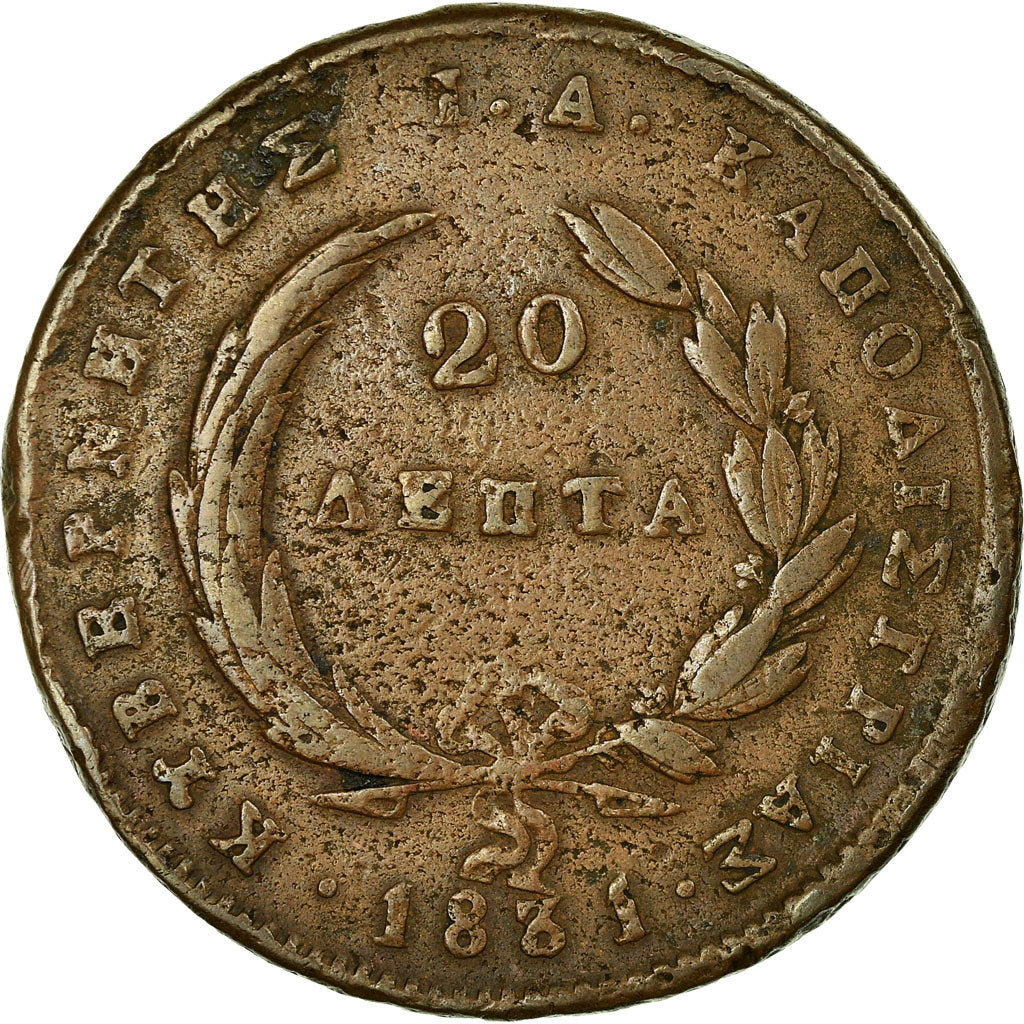 Coin, Greece, John Kapodistrias, 20 Lepta, 1831, VF(30-35), Copper, KM:11