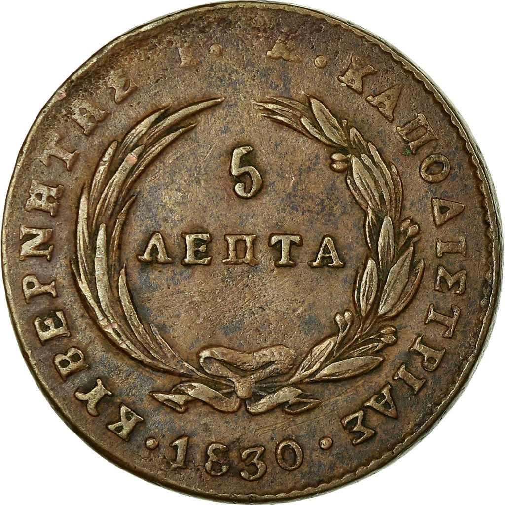 Coin, Greece, John Kapodistrias, 5 Lepta, 1830, EF(40-45), Copper, KM:6