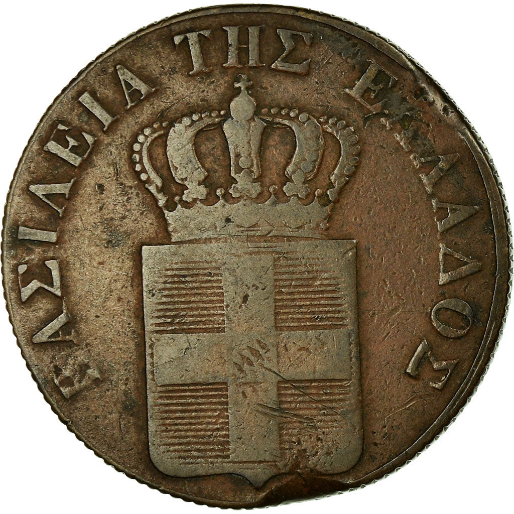 Moneta, Grecja, Othon, 10 Lepta, 1837, VF(20-25), Miedź, KM:17