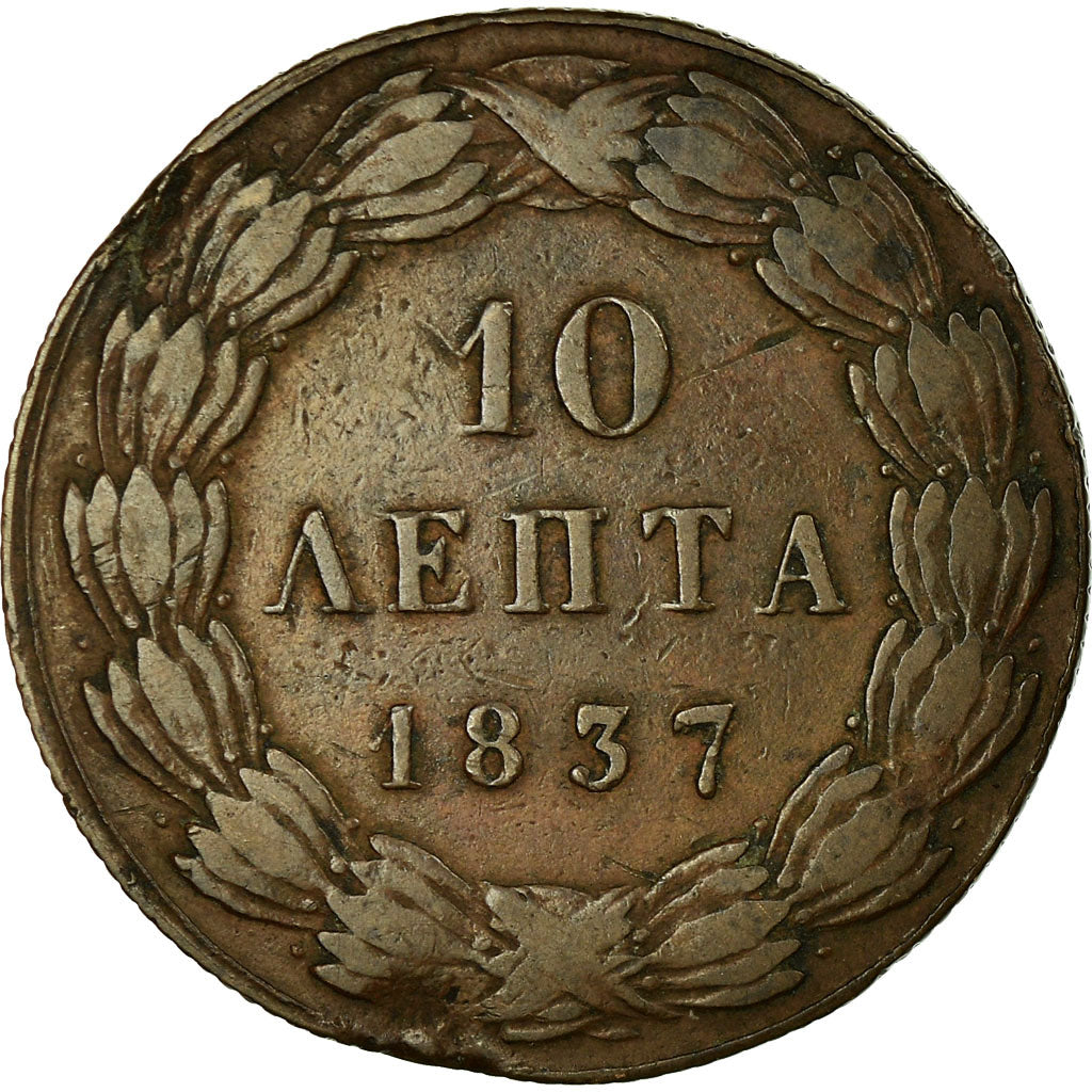 Moneta, Grecja, Othon, 10 Lepta, 1837, VF(20-25), Miedź, KM:17