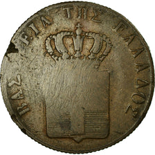 Coin, Greece, Othon, 5 Lepta, 1838, VF(20-25), Copper, KM:16