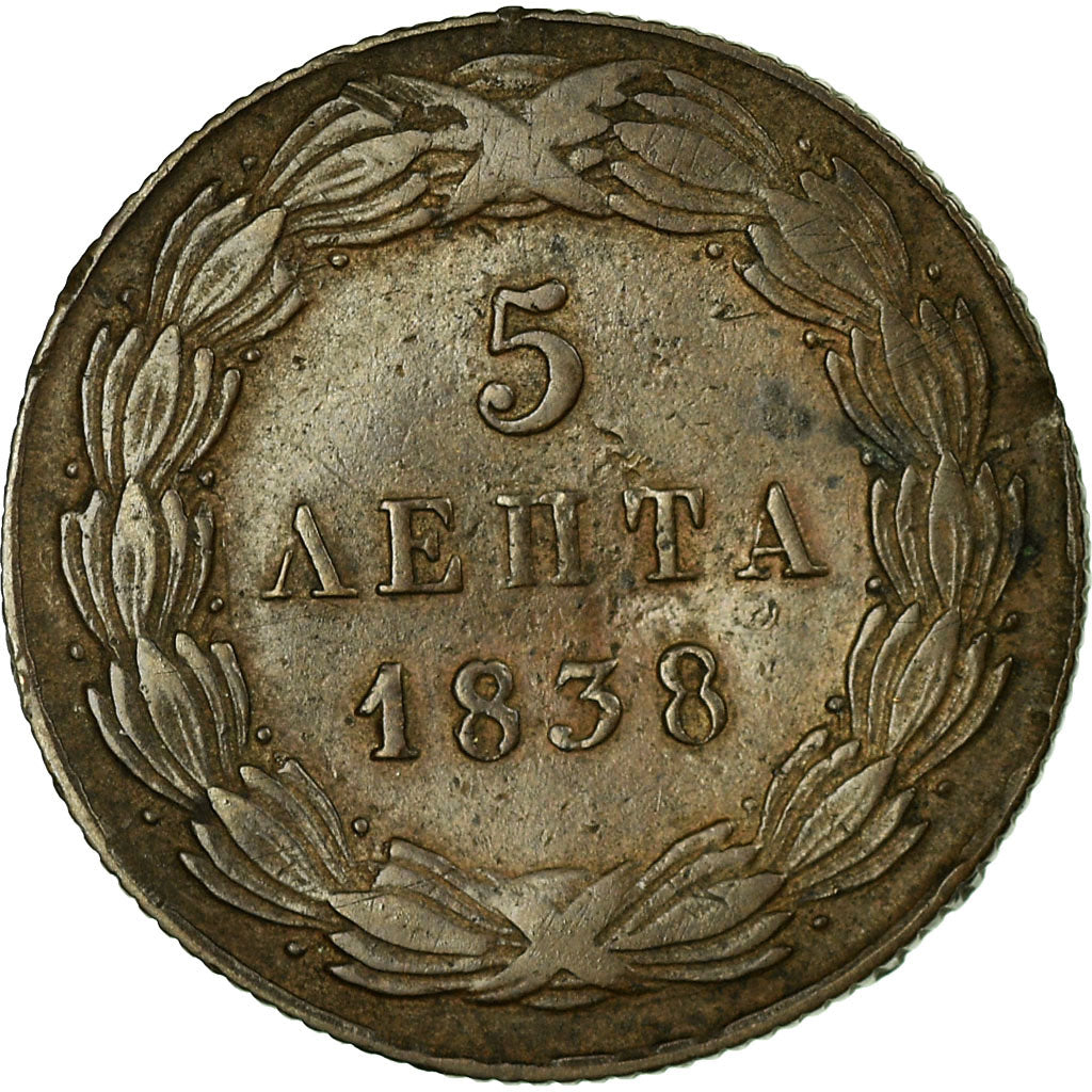 Coin, Greece, Othon, 5 Lepta, 1838, VF(20-25), Copper, KM:16