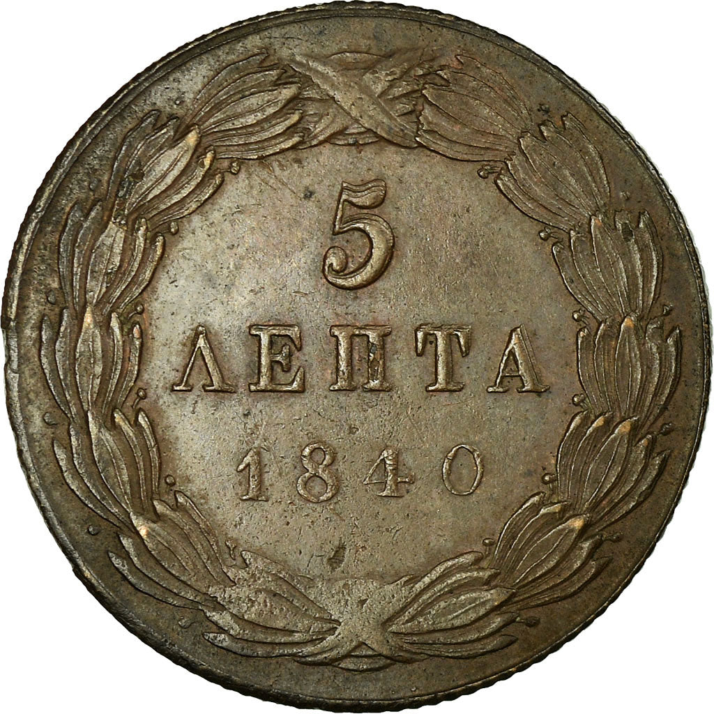 Coin, Greece, Othon, 5 Lepta, 1840, Athens, EF(40-45), Copper, KM:16