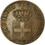 Moneta, Grecia, Othon, 5 Lepta, 1841, MB+, Rame, KM:16