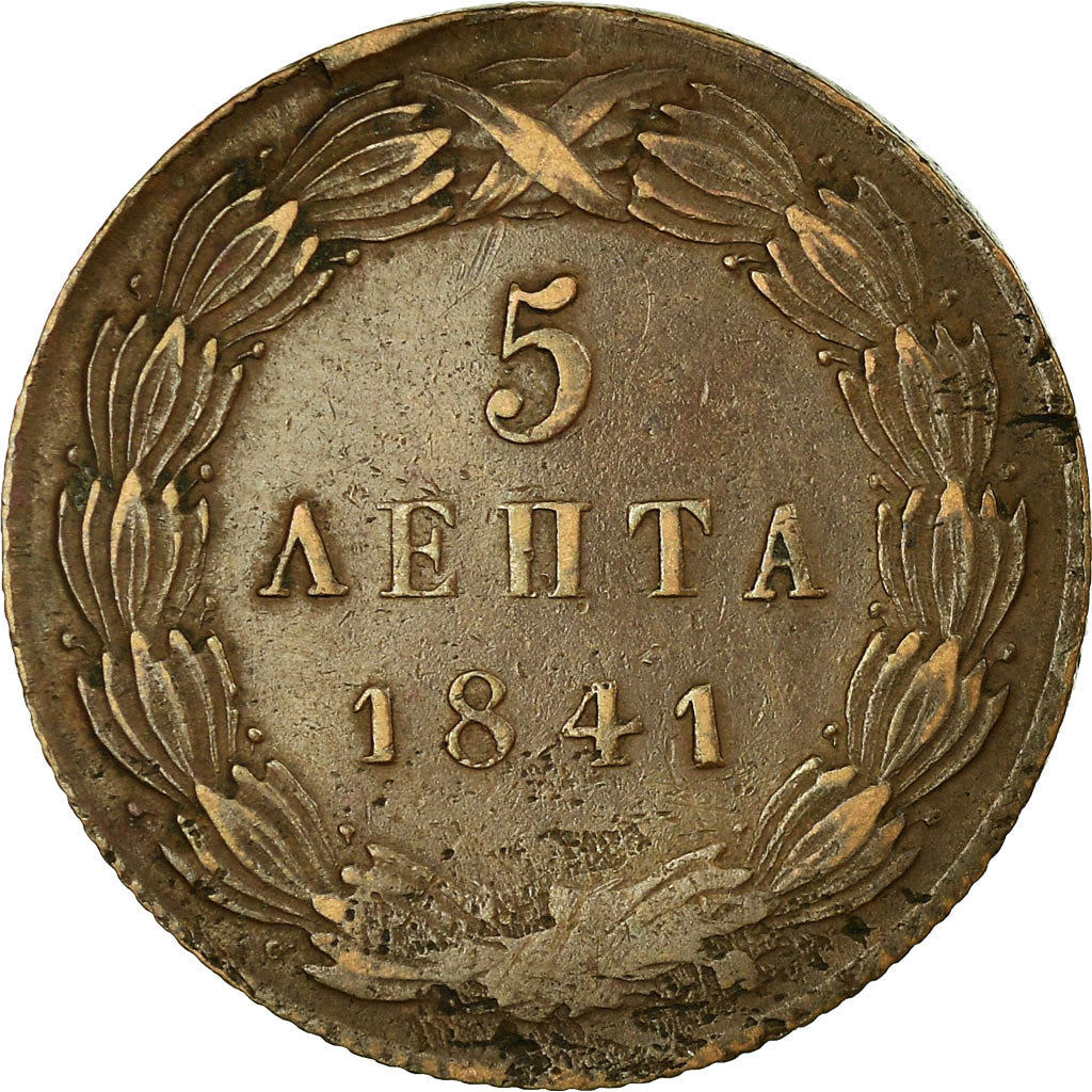 Münze, Griechenland, Othon, 5 Lepta, 1841, S+, Kupfer, KM:16