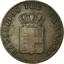 Coin, Greece, Othon, 5 Lepta, 1851, VF(30-35), Copper, KM:32