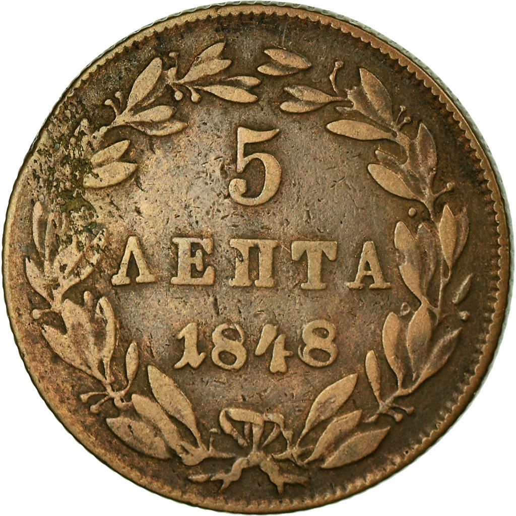 Coin, Greece, Othon, 5 Lepta, 1848, Athens, VF(20-25), Copper, KM:28