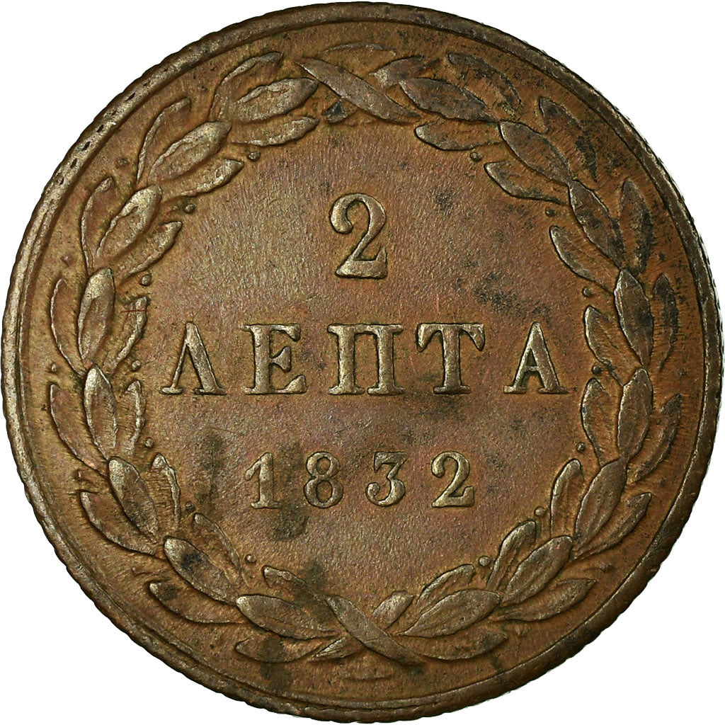 Coin, Greece, Othon, 2 Lepta, 1832, Athens, AU(50-53), Copper, KM:14