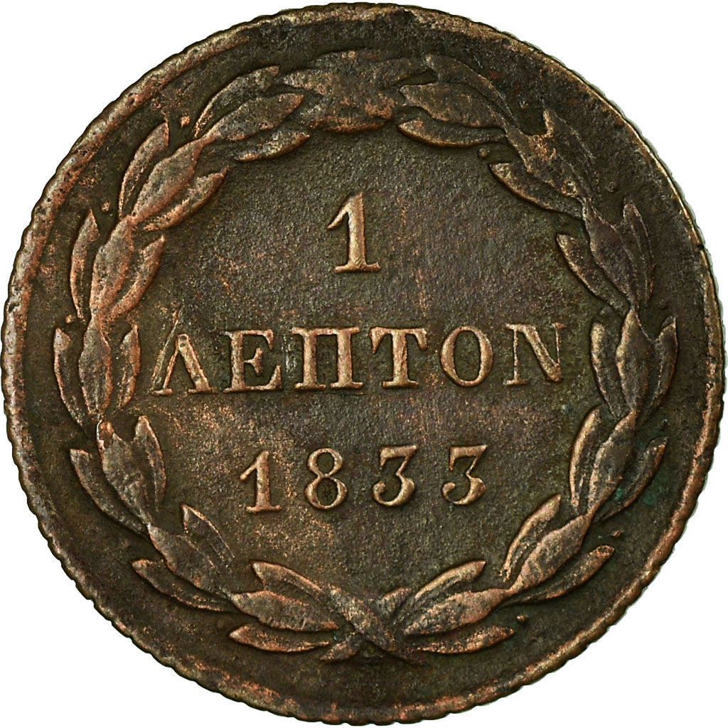 Coin, Greece, Othon, Lepton, 1833, Athens, EF(40-45), Copper, KM:13