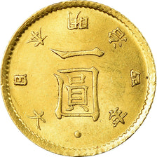 Coin, Japan, Mutsuhito, Yen, 1871, MS(63), Gold, KM:9