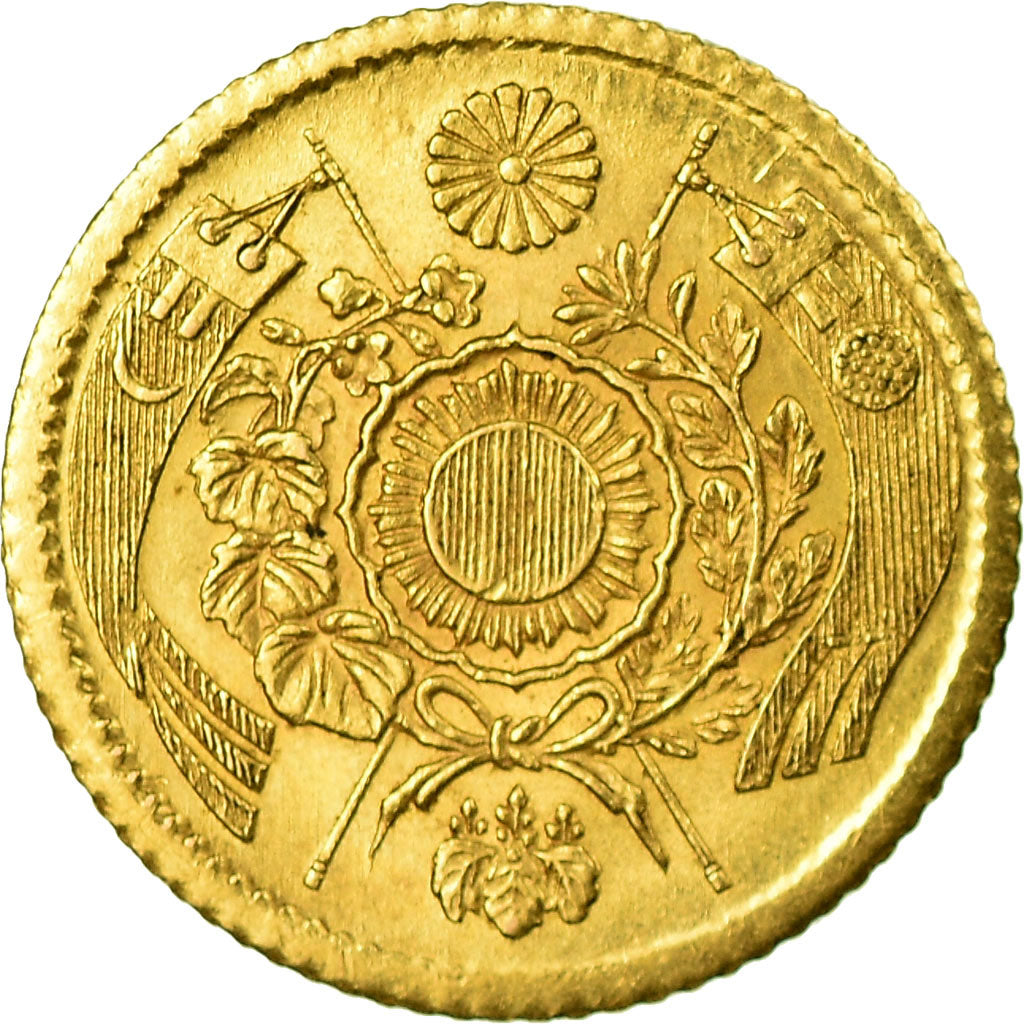 Coin, Japan, Mutsuhito, Yen, 1871, MS(63), Gold, KM:9