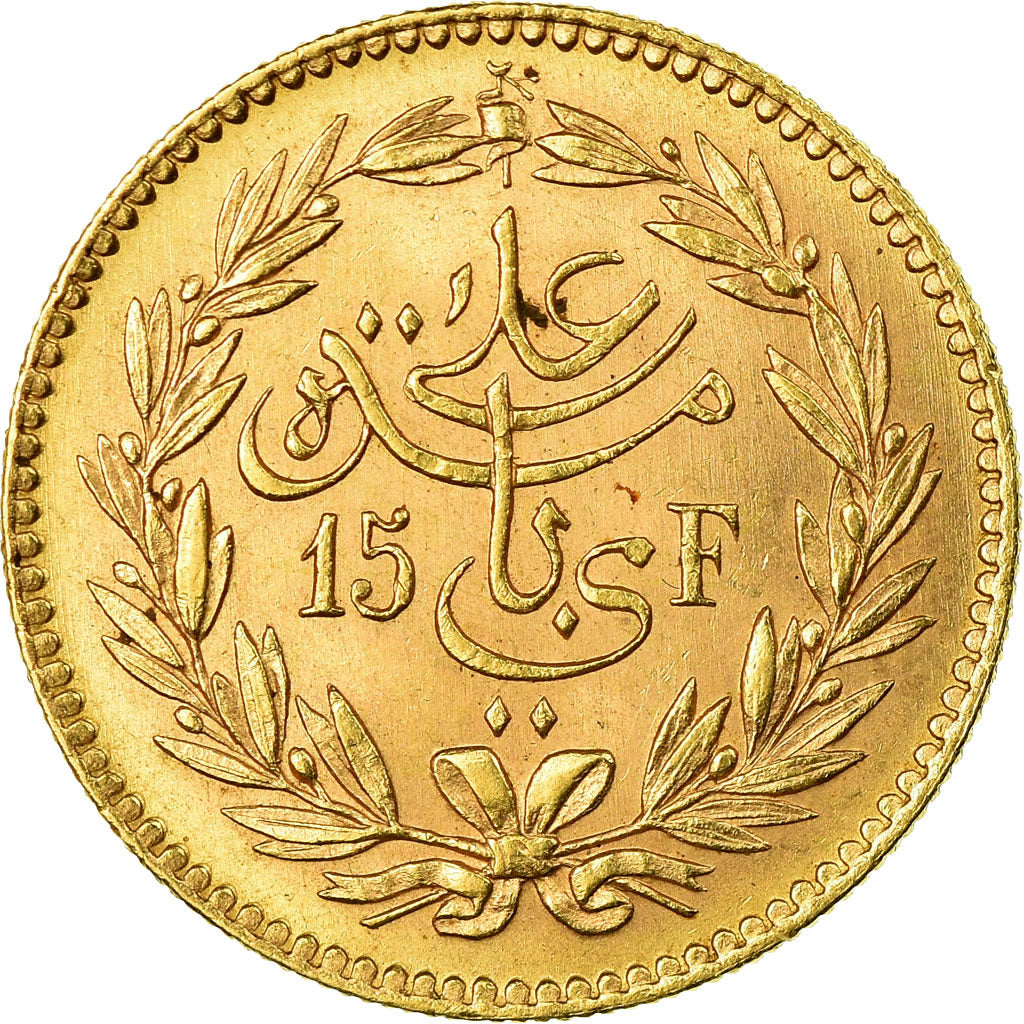 Coin, Tunisia, Ali Bey, 25 Piastres, 15 Francs, 1891, Paris, MS(63), Gold