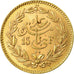 Coin, Tunisia, Ali Bey, 25 Piastres, 15 Francs, 1891, Paris, MS(63), Gold