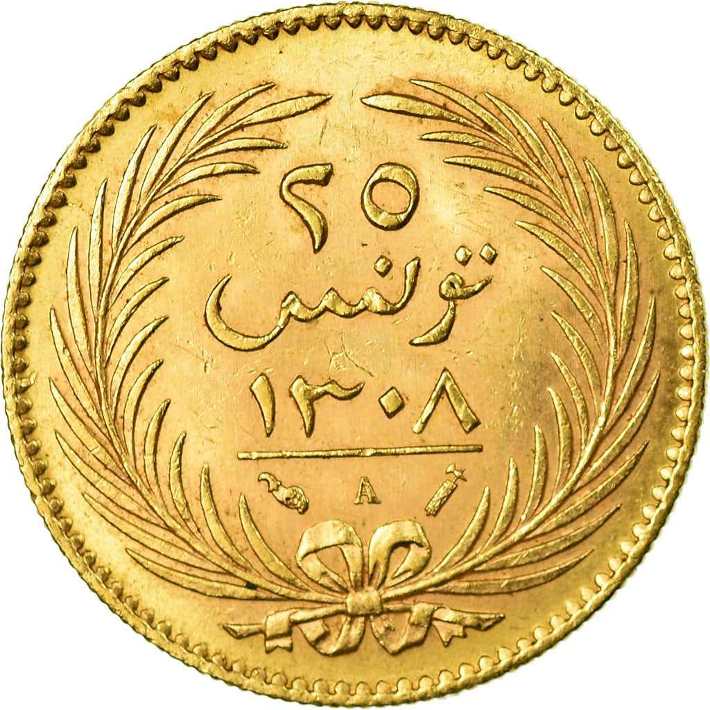 Coin, Tunisia, Ali Bey, 25 Piastres, 15 Francs, 1891, Paris, MS(63), Gold