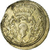 Monnaie, États italiens, CORSICA, General Pasquale Paoli, 4 Soldi, 1767