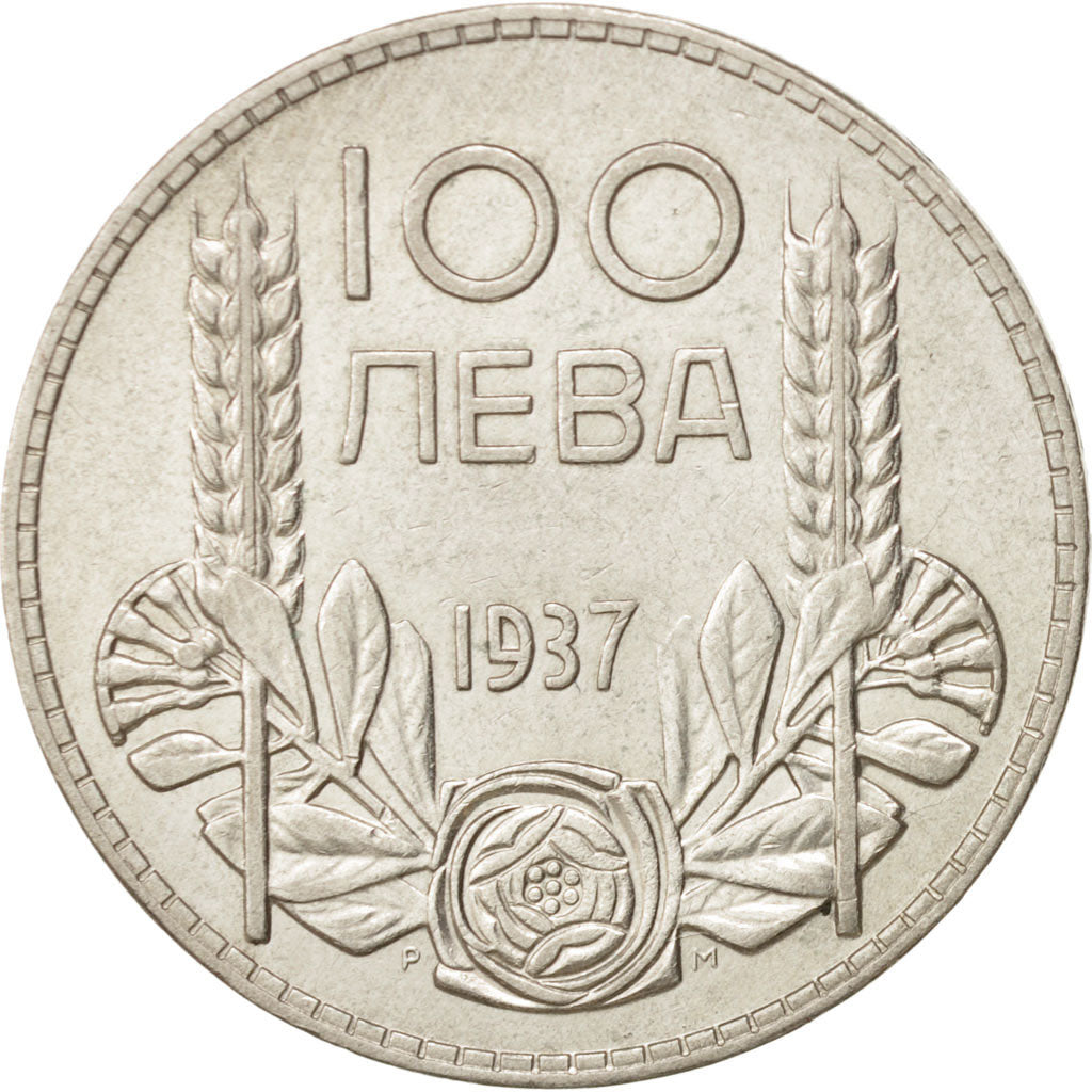 Bulgaria, 100 Leva, 1937, Royal Mint, EF, Silver, KM:45
