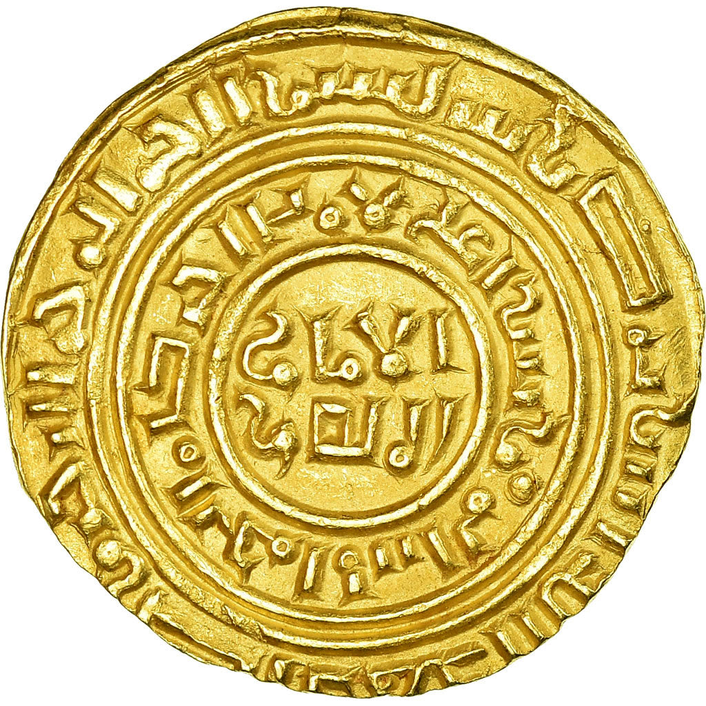 Moeda, Estados Cruzados, Reinos Latinos de Jerusalém, Bezant, 1187-1260, Acre