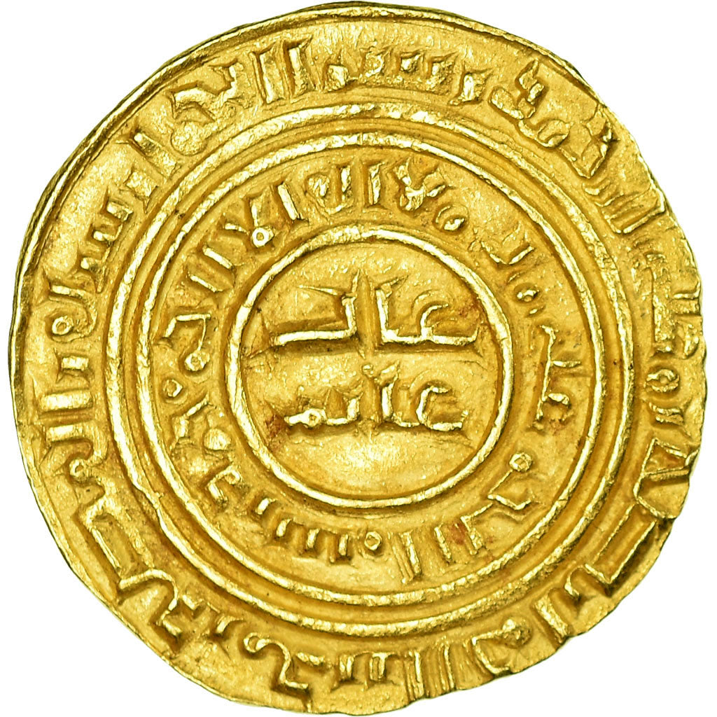 Moeda, Estados Cruzados, Reinos Latinos de Jerusalém, Bezant, 1187-1260, Acre