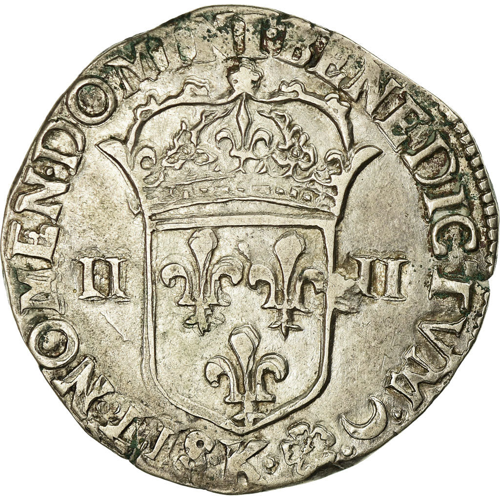 Münze, Frankreich, Louis XIV, 1/4 Écu, frappé au marteau, 1/4 Ecu, 1644