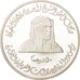 United Arab Emirates, 50 Dirhams, 1996, Proof, Silver, KM:21