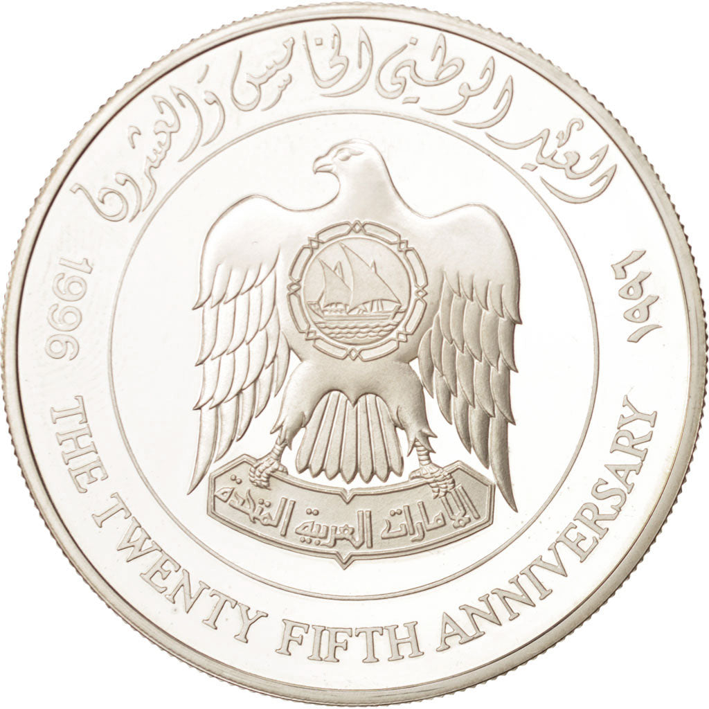 United Arab Emirates, 50 Dirhams, 1996, Proof, Silver, KM:21