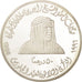 United Arab Emirates, 50 Dirhams, 1996, Proof, Silver, KM:22