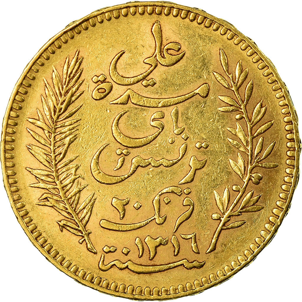 Monnaie, Tunisie, Ali Bey, 20 Francs, 1899, Paris, TTB, Or, KM:227, Lecompte:453