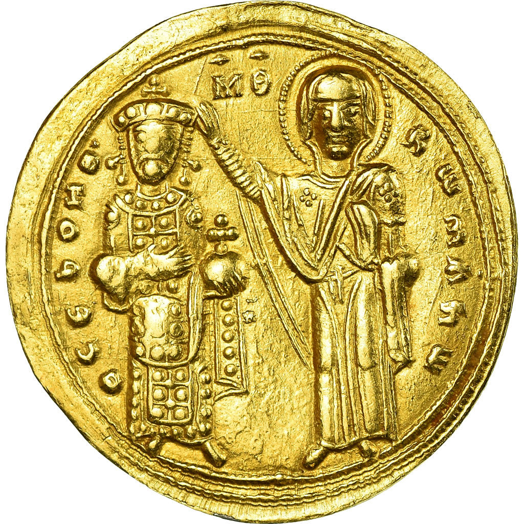 Coin, Romanus III Argyrus, Histamenon Nomisma, 1028-1034, Constantinople