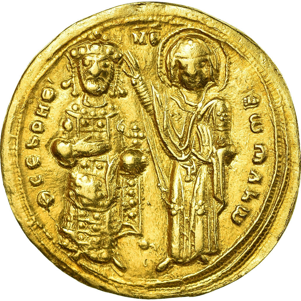 Coin, Romanus III Argyrus, Histamenon Nomisma, 1028-1034, Constantinople