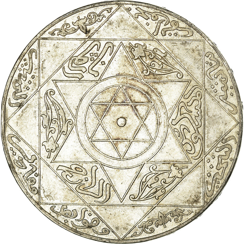 Coin, Morocco, 'Abd al-Aziz, 10 Dirhams, 1895, Berlin, AU(55-58), Silver, KM:13