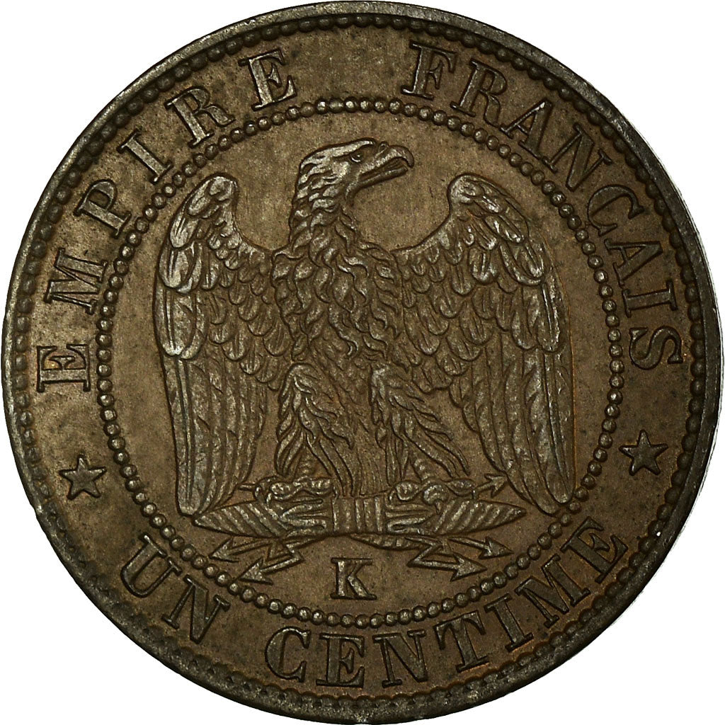 Monnaie, France, Napoleon III, Napoléon III, Centime, 1853, Bordeaux, SUP