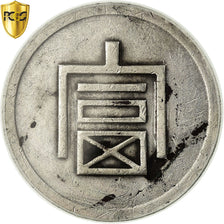 Coin, FRENCH INDO-CHINA, Tael, 1943-1944, PCGS, Genuine XF, Silver, KM:2a