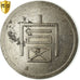 Monnaie, FRENCH INDO-CHINA, Tael, 1943-1944, PCGS, Genuine AU, Argent, KM:2a