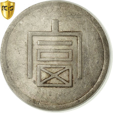 Munten, FRANS INDO-CHINA, Tael, 1943-1944, PCGS, AU53, Zilver, KM:2a