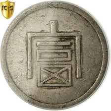 Moneta, FRANCUSKIE INDOCHINY, Tael, 1943-1944, PCGS, AU55, Srebro, KM:2a