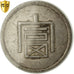 Coin, FRENCH INDO-CHINA, Tael, 1943-1944, PCGS, AU55, Silver, KM:2a, graded