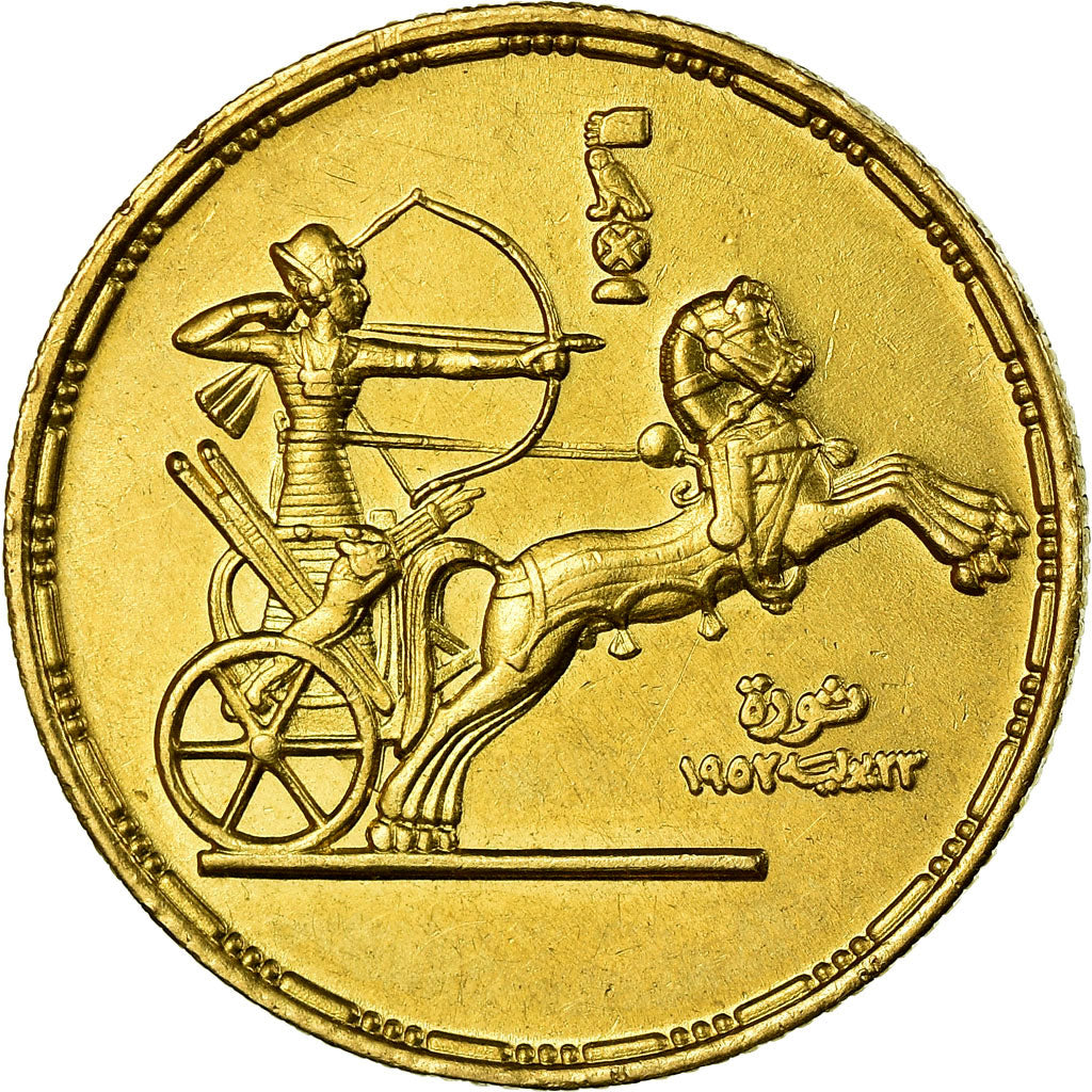 Coin, Egypt, Pound, 1955, AU(55-58), Gold, KM:387